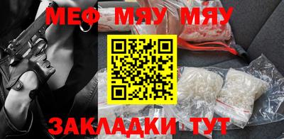 ПСИЛОЦИБИНОВЫЕ ГРИБЫ Азнакаево