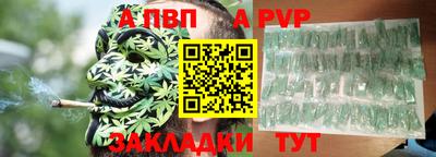 ПСИЛОЦИБИНОВЫЕ ГРИБЫ Азнакаево