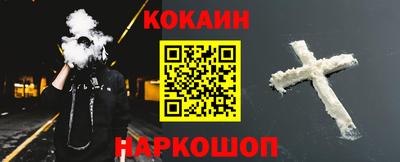 ПСИЛОЦИБИНОВЫЕ ГРИБЫ Азнакаево