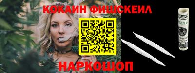 амф Абинск
