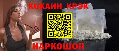 ПСИЛОЦИБИНОВЫЕ ГРИБЫ Азнакаево