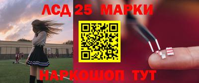 кокаин Абакан
