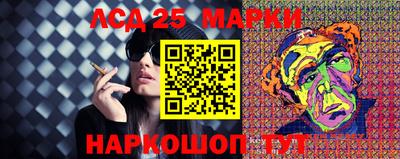 кокаин Абакан
