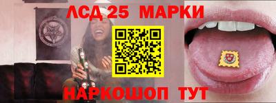ПСИЛОЦИБИНОВЫЕ ГРИБЫ Азнакаево