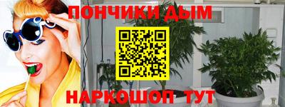 амф Абинск