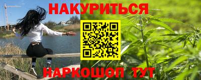 ПСИЛОЦИБИНОВЫЕ ГРИБЫ Азнакаево