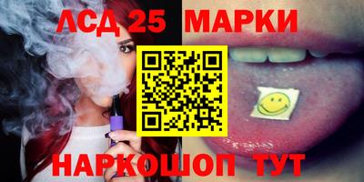 кокаин Абакан