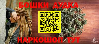 мефедрон Чебоксары