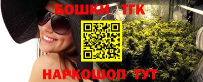 кокаин Абакан