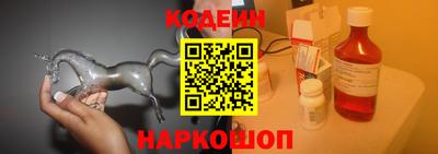 ПСИЛОЦИБИНОВЫЕ ГРИБЫ Азнакаево
