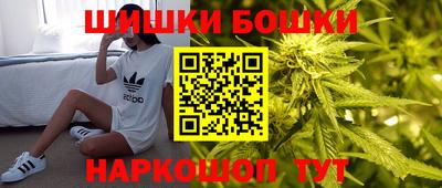 кокаин Абакан