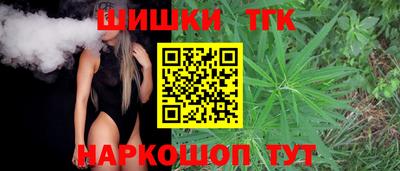 кокаин Абакан