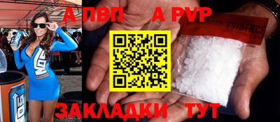 ПСИЛОЦИБИНОВЫЕ ГРИБЫ Азнакаево