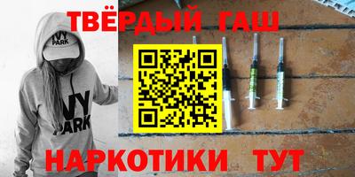 амф Абинск