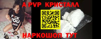 ПСИЛОЦИБИНОВЫЕ ГРИБЫ Азнакаево