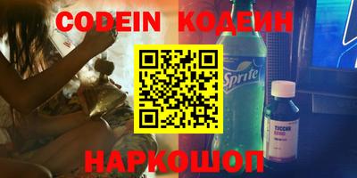 ПСИЛОЦИБИНОВЫЕ ГРИБЫ Азнакаево
