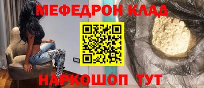 ПСИЛОЦИБИНОВЫЕ ГРИБЫ Азнакаево