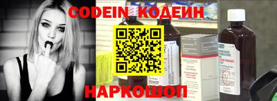 ПСИЛОЦИБИНОВЫЕ ГРИБЫ Азнакаево