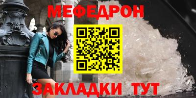 ПСИЛОЦИБИНОВЫЕ ГРИБЫ Азнакаево