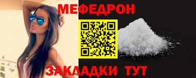 ПСИЛОЦИБИНОВЫЕ ГРИБЫ Азнакаево